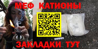 скорость Будённовск