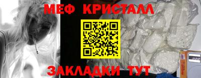 альфа пвп VHQ Бузулук