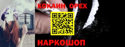 скорость Будённовск