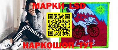 прущие грибы Бугуруслан