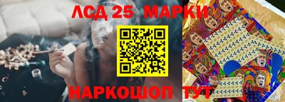 скорость Будённовск