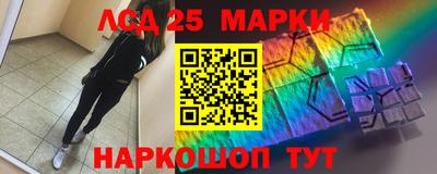прущие грибы Бугуруслан