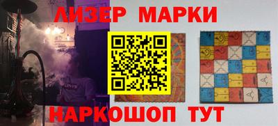 прущие грибы Бугуруслан