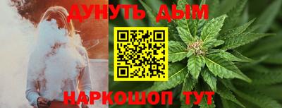 прущие грибы Бугуруслан