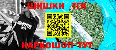 скорость Будённовск