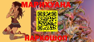 прущие грибы Бугуруслан