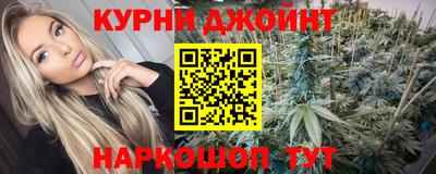 альфа пвп VHQ Бузулук