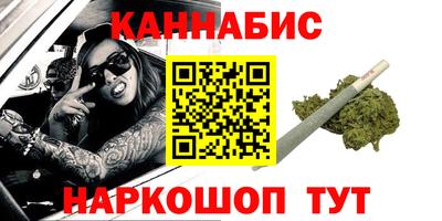 скорость Будённовск