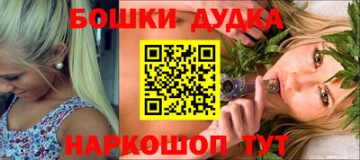 альфа пвп VHQ Бузулук