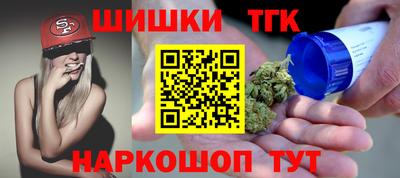 скорость Будённовск