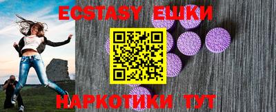 альфа пвп VHQ Бузулук