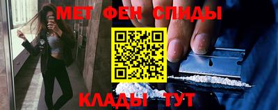 прущие грибы Бугуруслан