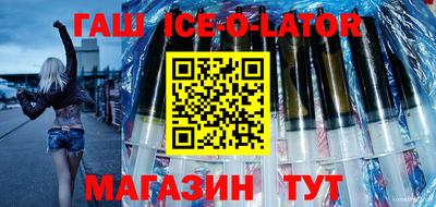 прущие грибы Бугуруслан
