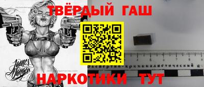 скорость Будённовск