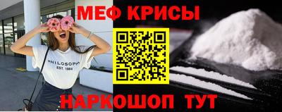 скорость Будённовск