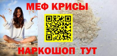 скорость Будённовск